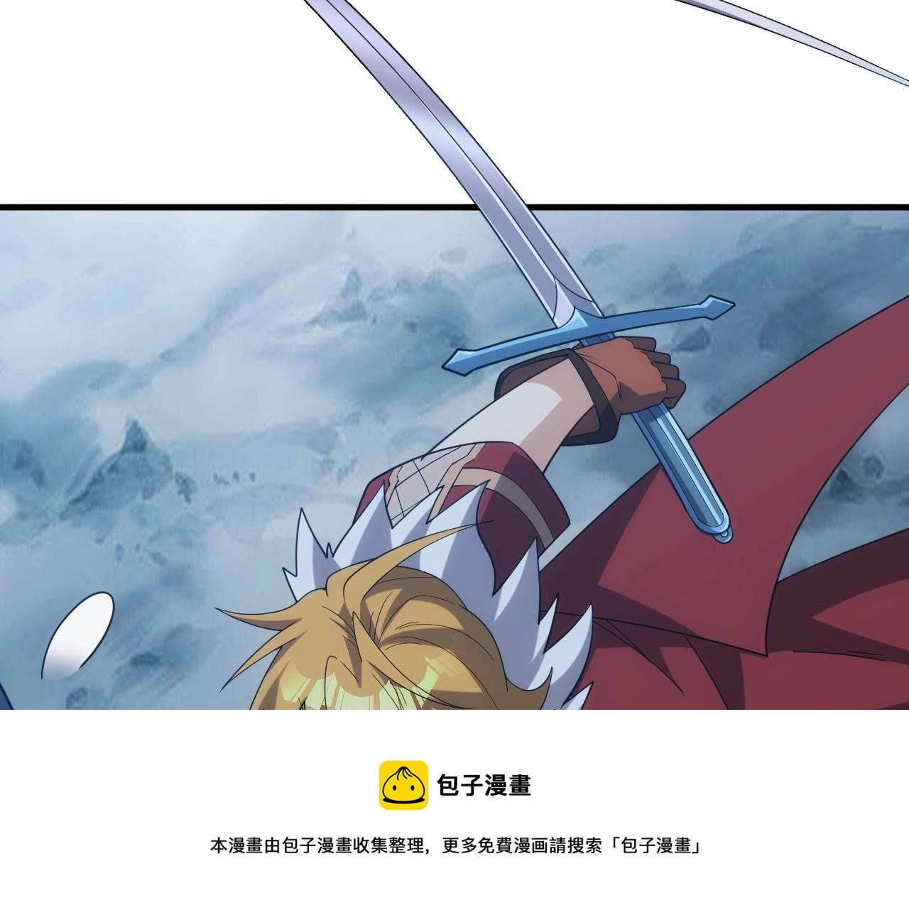 《异世界魔法道士》第35话 击败八级大魔法师 第50页
