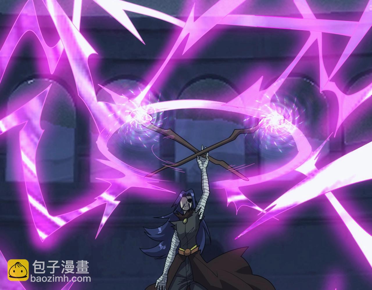 《异世界魔法道士》第35话 击败八级大魔法师 第8页