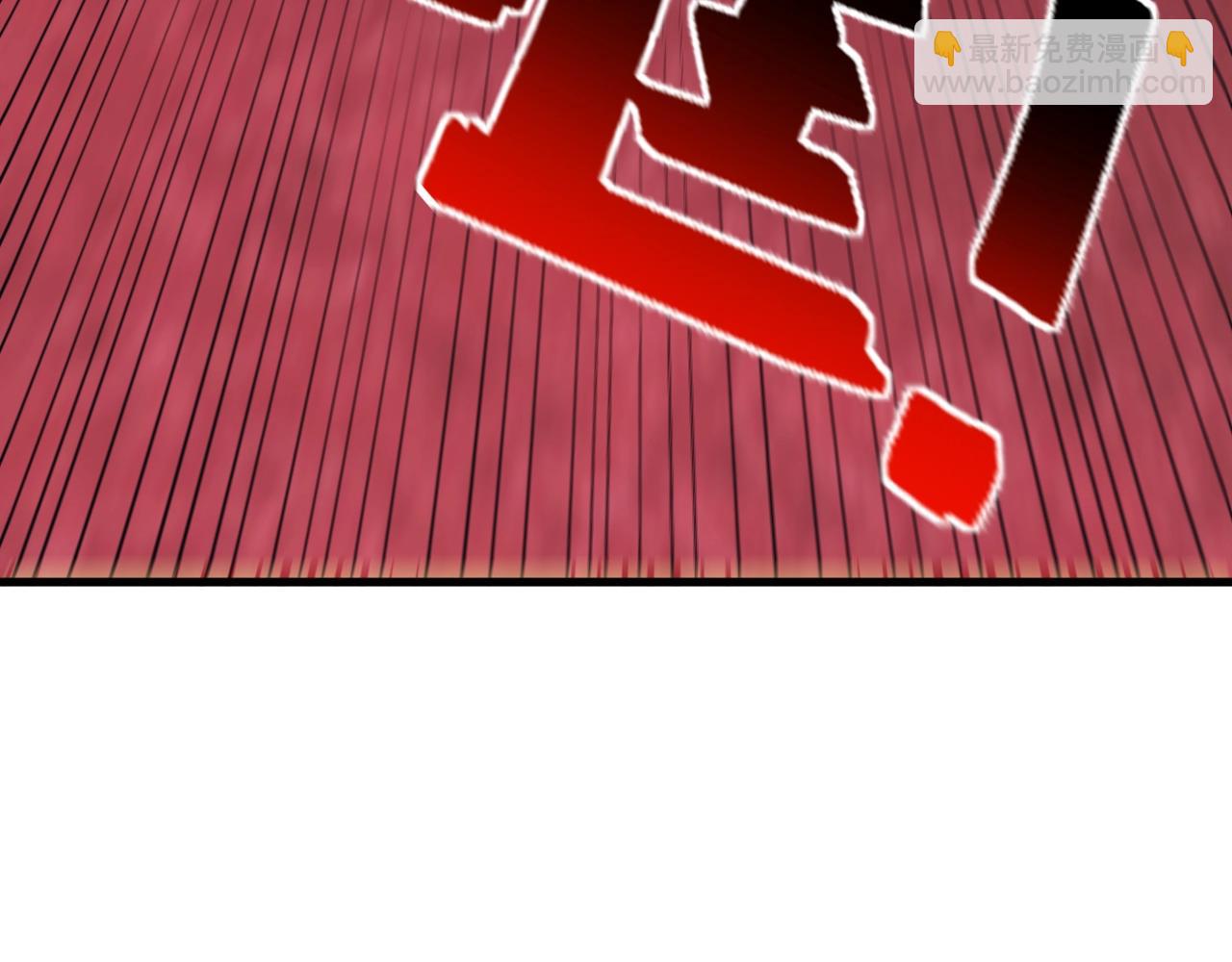 《异世界魔法道士》第34话 敌军压境！长大的克莱！ 第25页