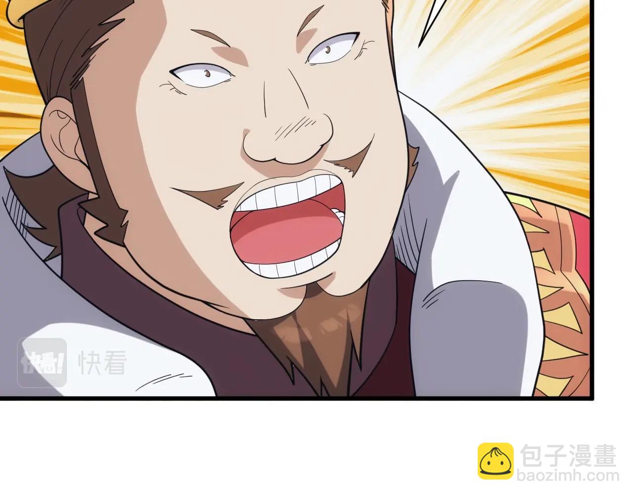 《异世界魔法道士》第34话 敌军压境！长大的克莱！ 第29页