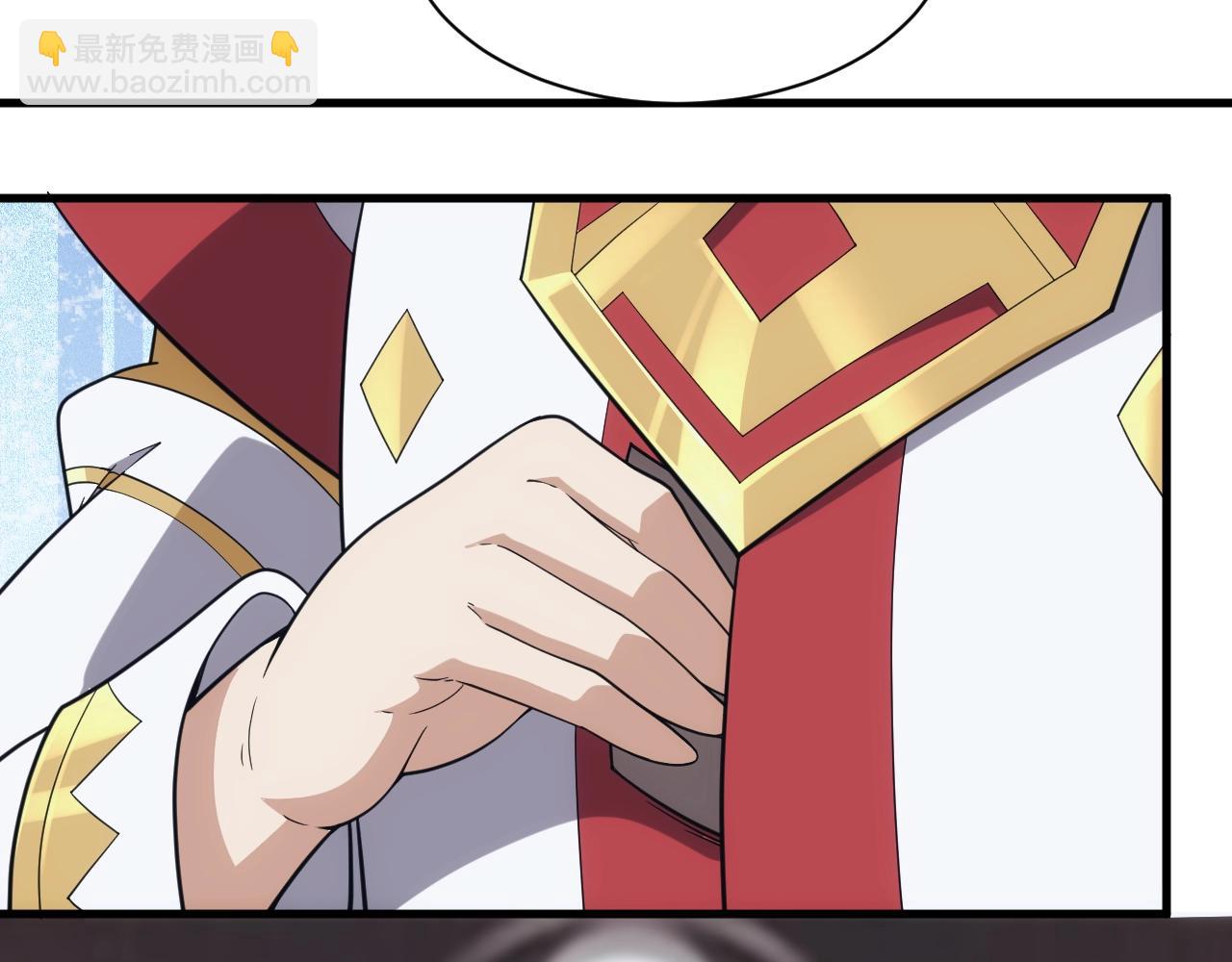 《异世界魔法道士》第34话 敌军压境！长大的克莱！ 第31页