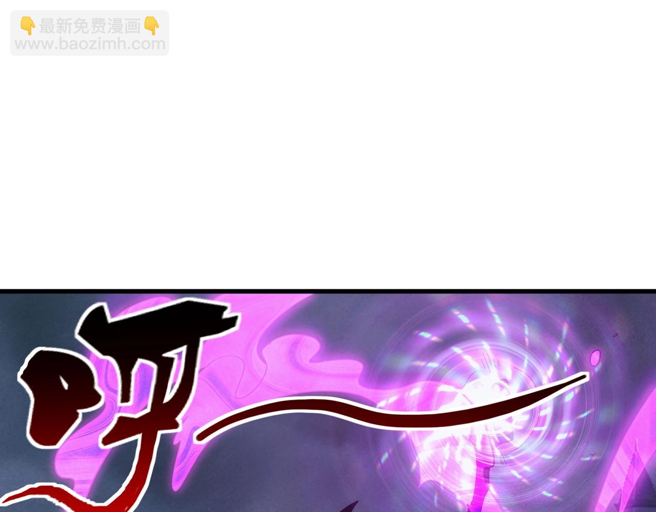 《异世界魔法道士》第34话 敌军压境！长大的克莱！ 第45页
