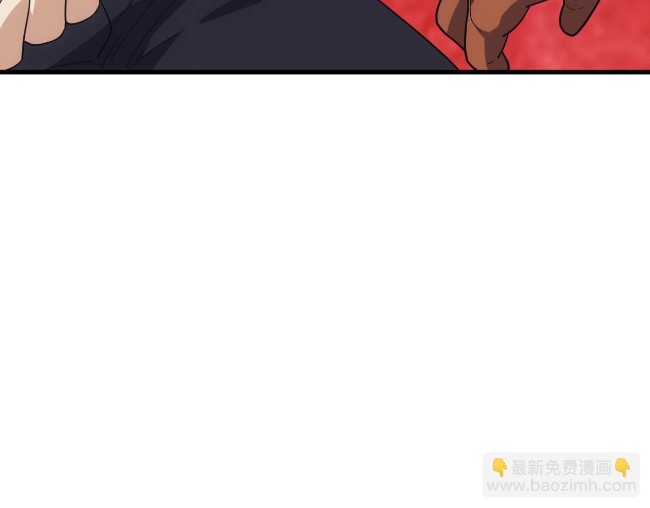《异世界魔法道士》第40话 惊险的加封仪式 第26页