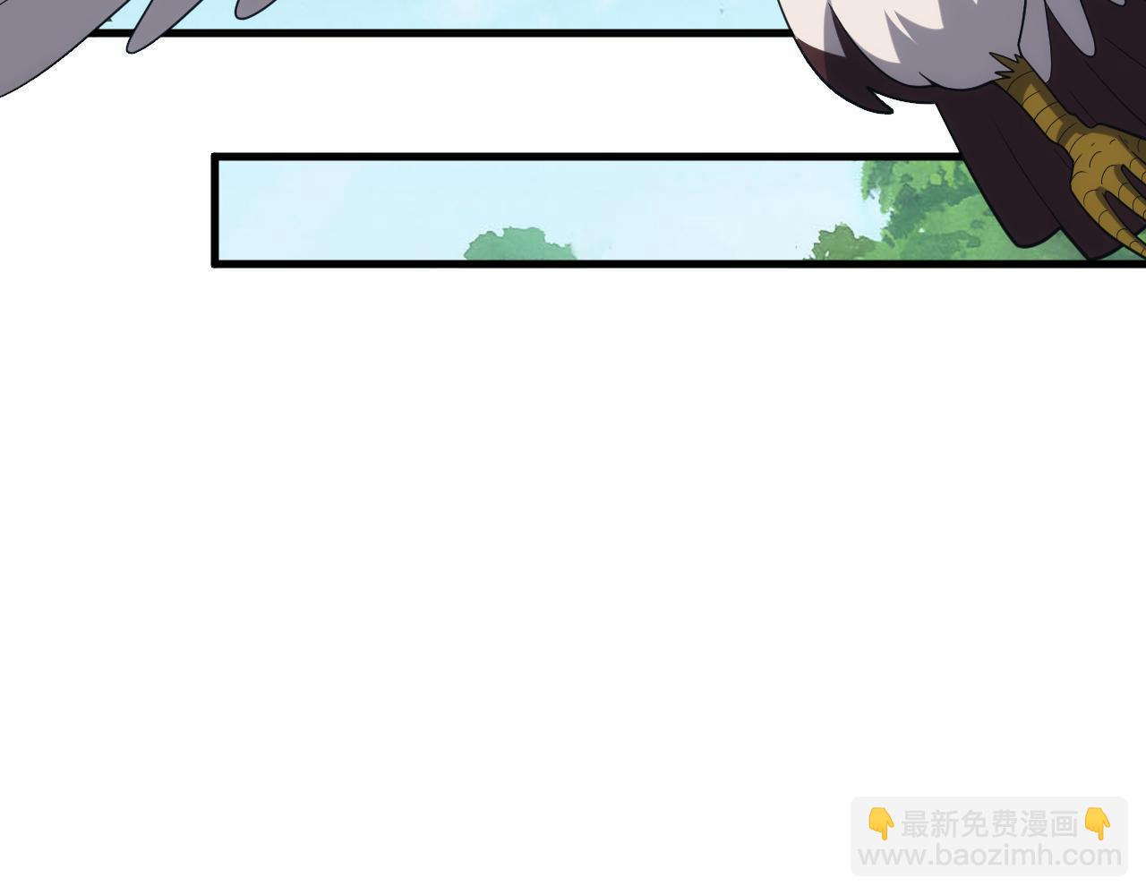 《异世界魔法道士》第37话 全军复灭 第20页