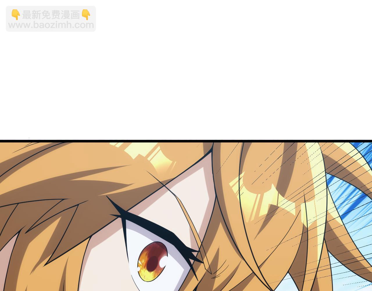 《异世界魔法道士》第39话 名将的压制 第28页