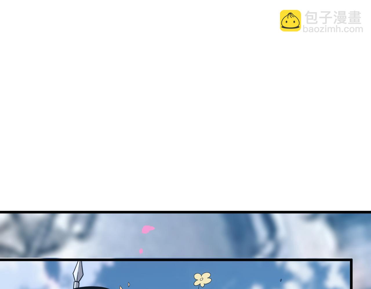 《异世界魔法道士》第39话 名将的压制 第31页