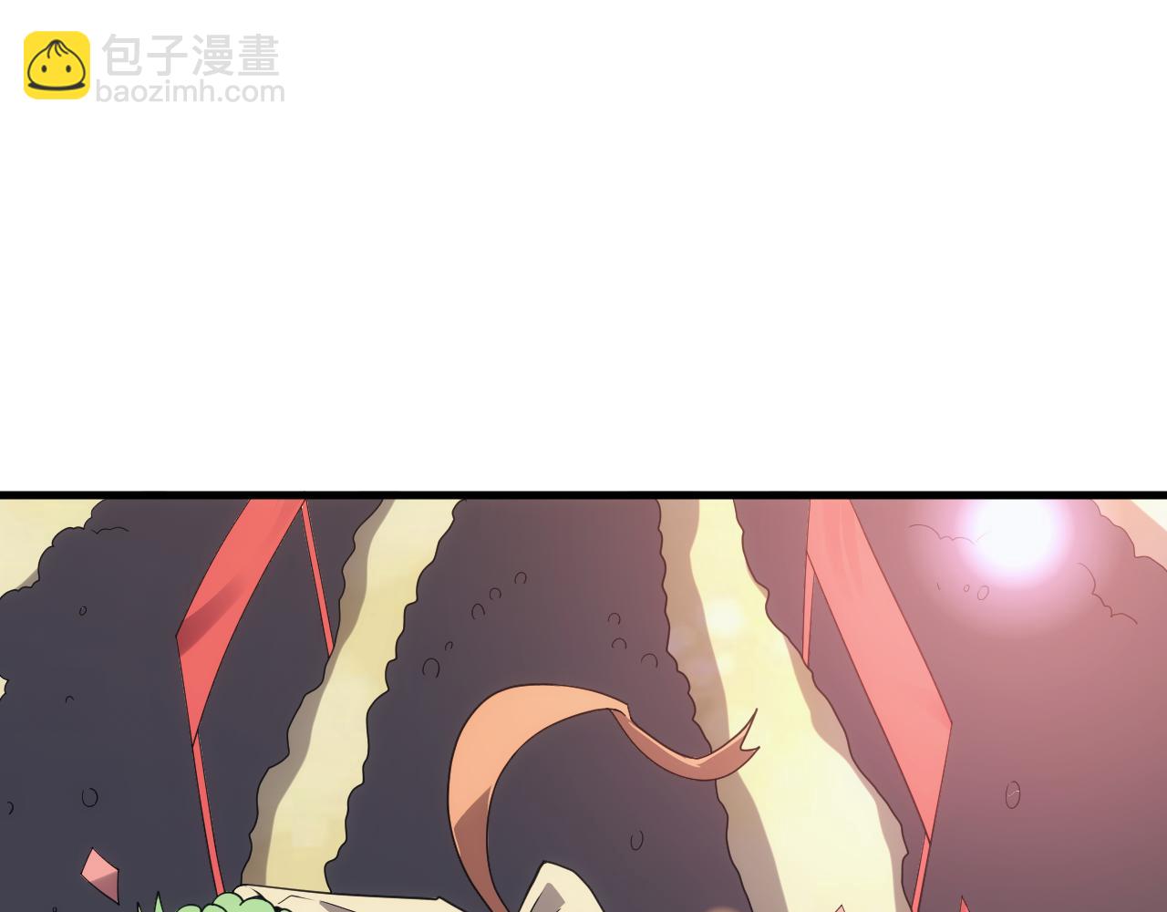 《异世界魔法道士》第39话 名将的压制 第35页