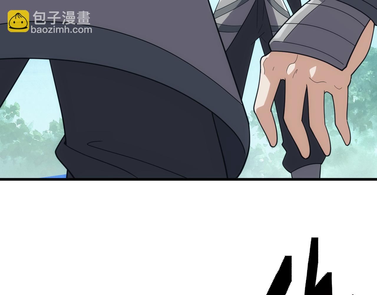 《异世界魔法道士》第38话 大博弈 第28页