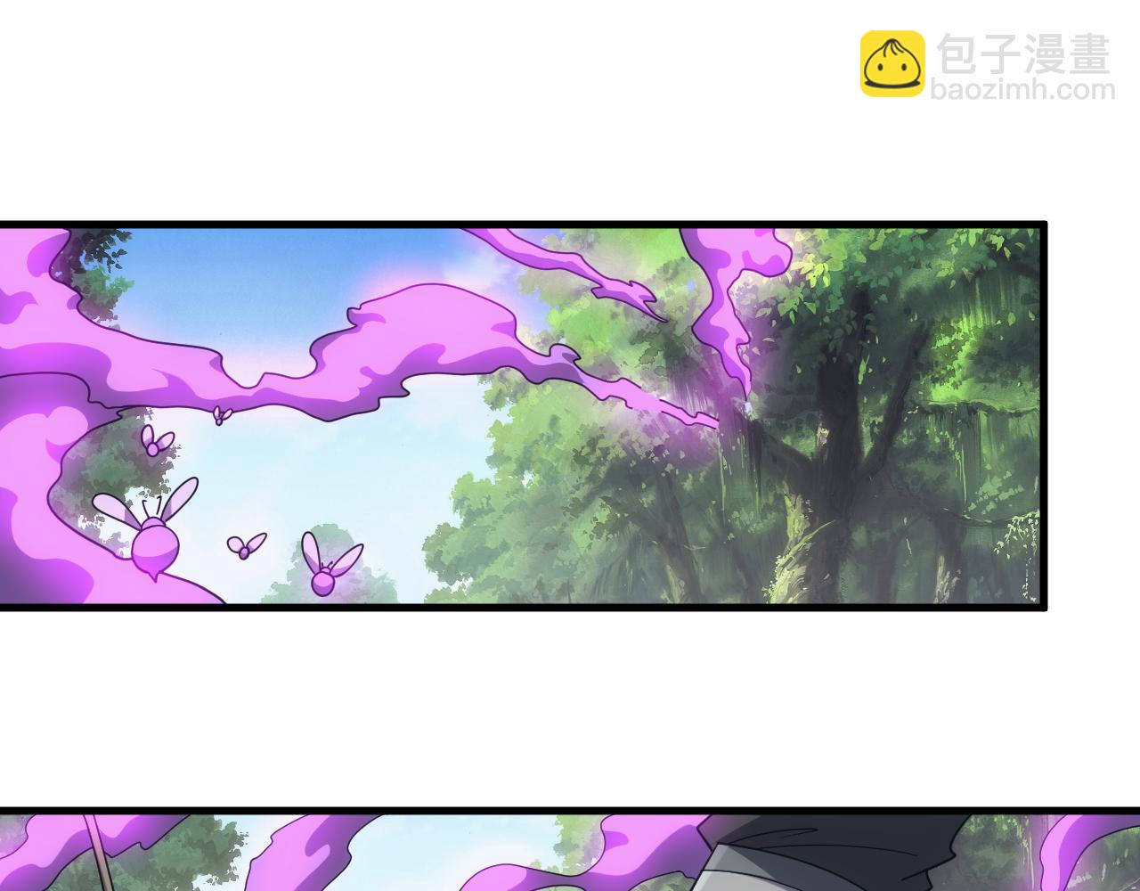 《异世界魔法道士》第38话 大博弈 第6页