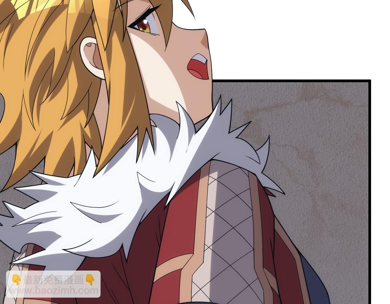 《异世界魔法道士》第44话 守护妹妹 第25页