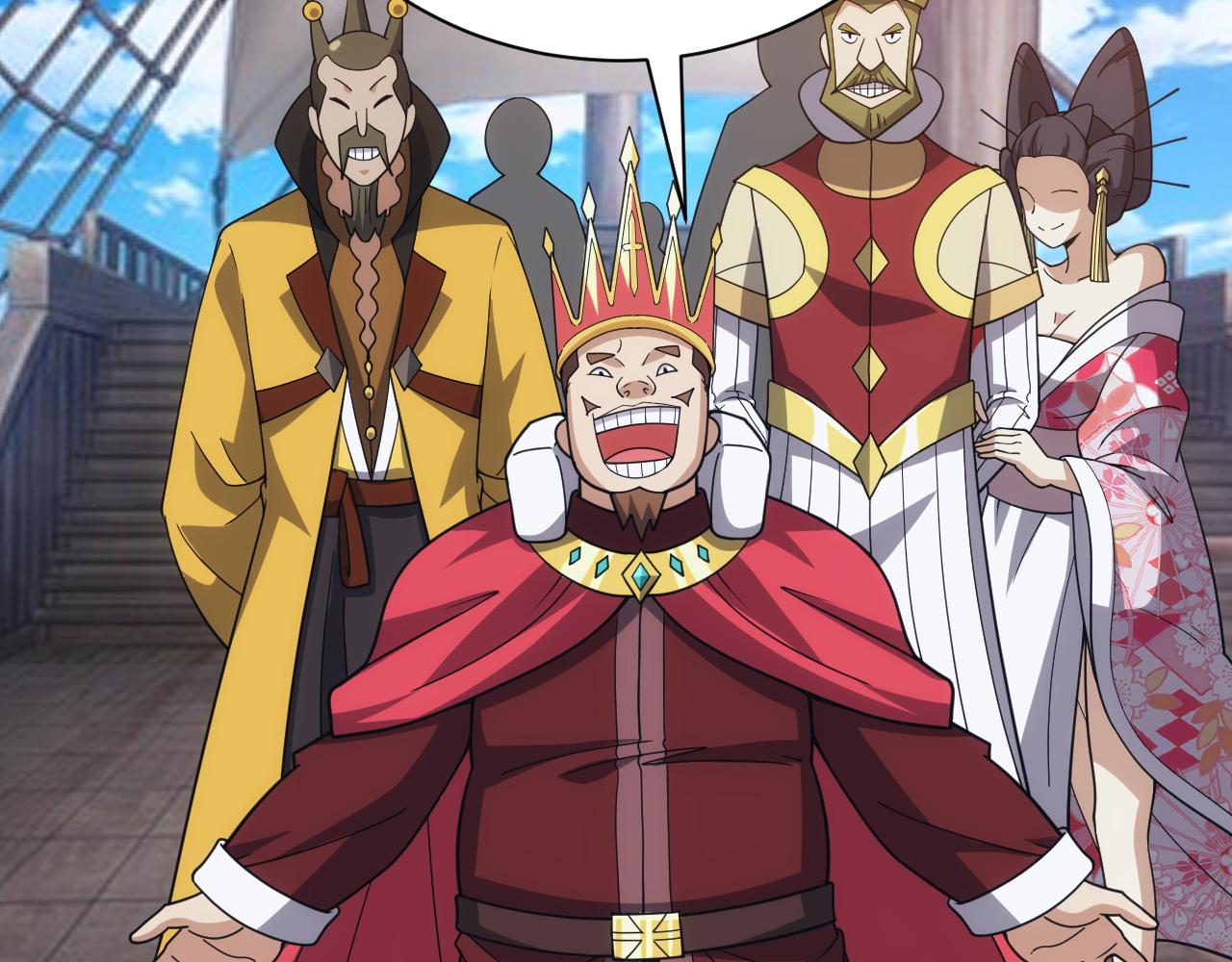 《异世界魔法道士》第47话 没人能欺负我妹妹 第9页