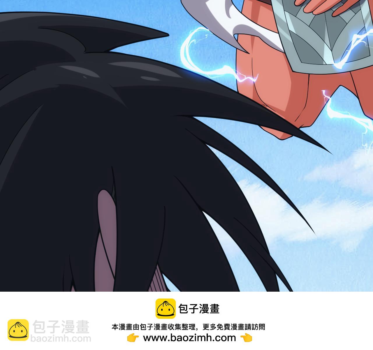 《异世界魔法道士》第45话 大对赌 第50页