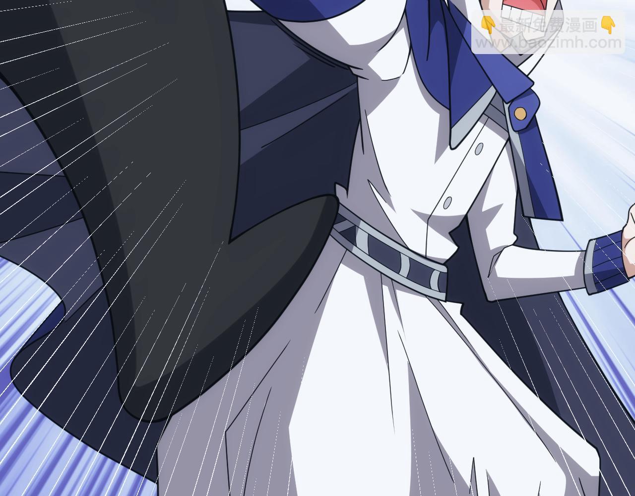 《异世界魔法道士》第48话 兄妹同心 第38页