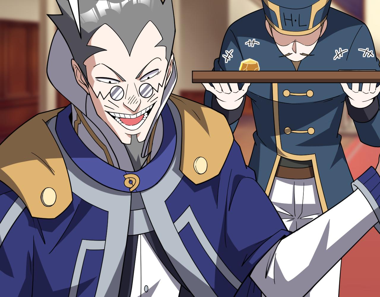 《异世界魔法道士》第48话 兄妹同心 第8页