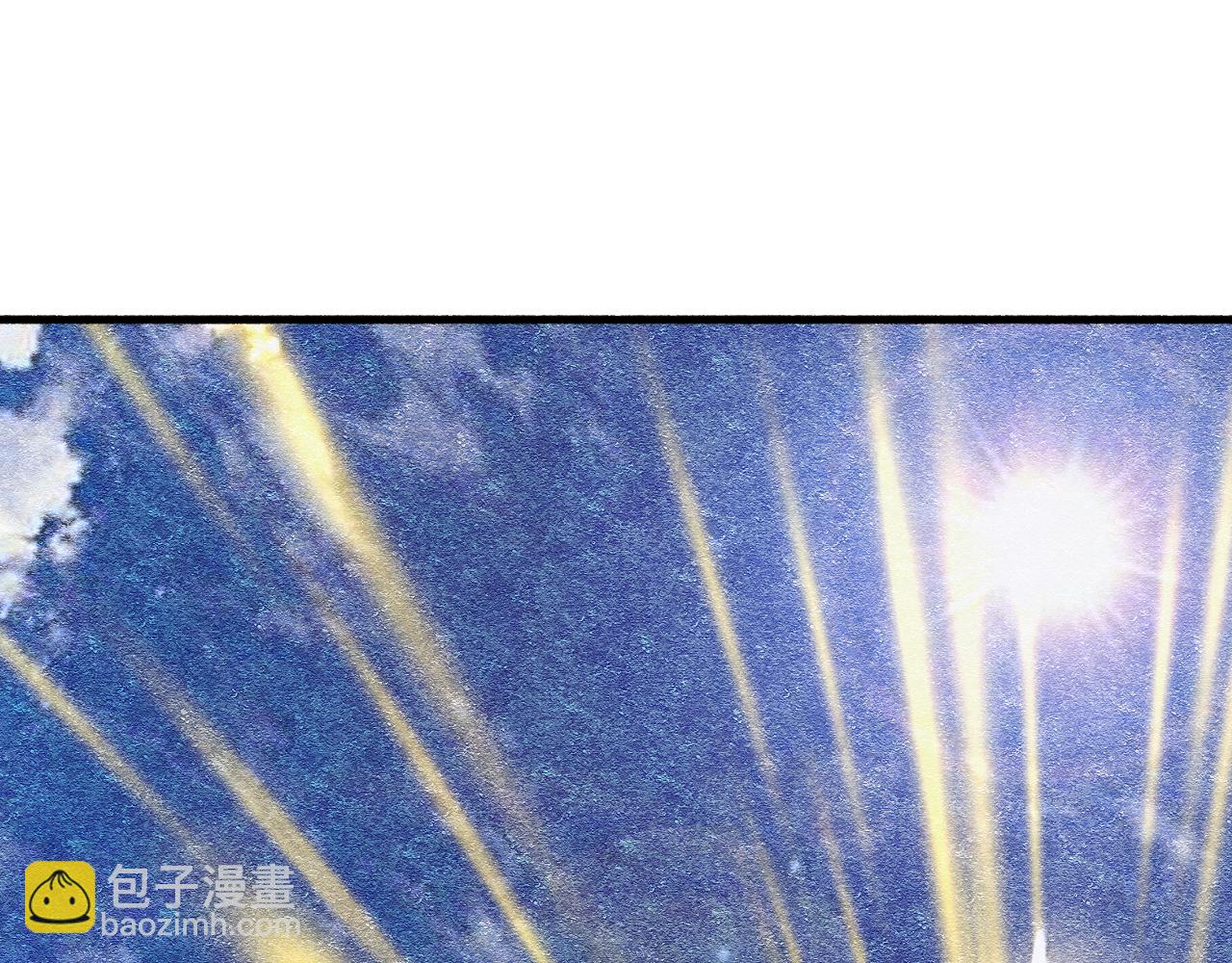 《异世界魔法道士》第46话 深夜知音 第32页