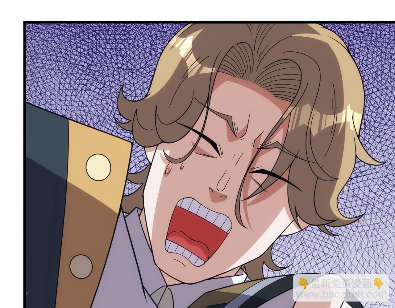 《异世界魔法道士》第49话 身为王要心系百姓 第12页