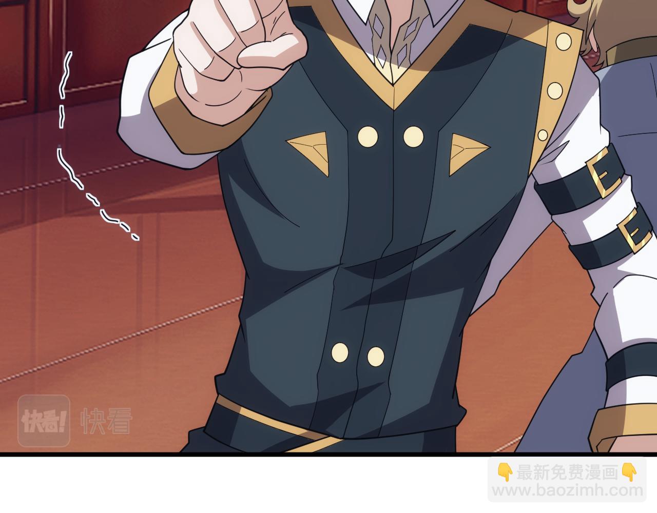 《异世界魔法道士》第49话 身为王要心系百姓 第27页
