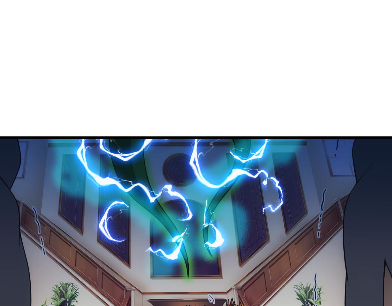 《异世界魔法道士》第49话 身为王要心系百姓 第6页