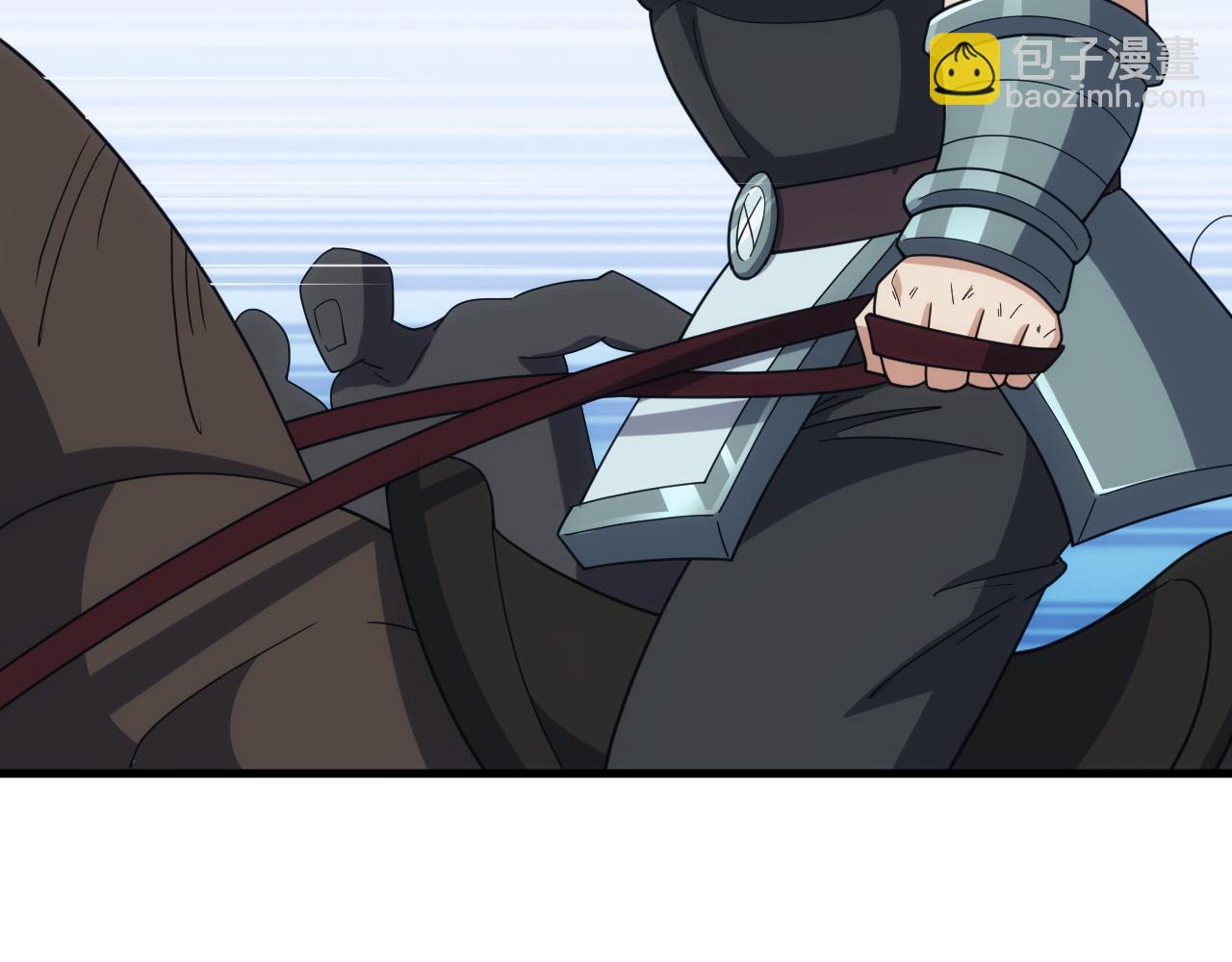 《异世界魔法道士》第50话 国民英雄 第41页