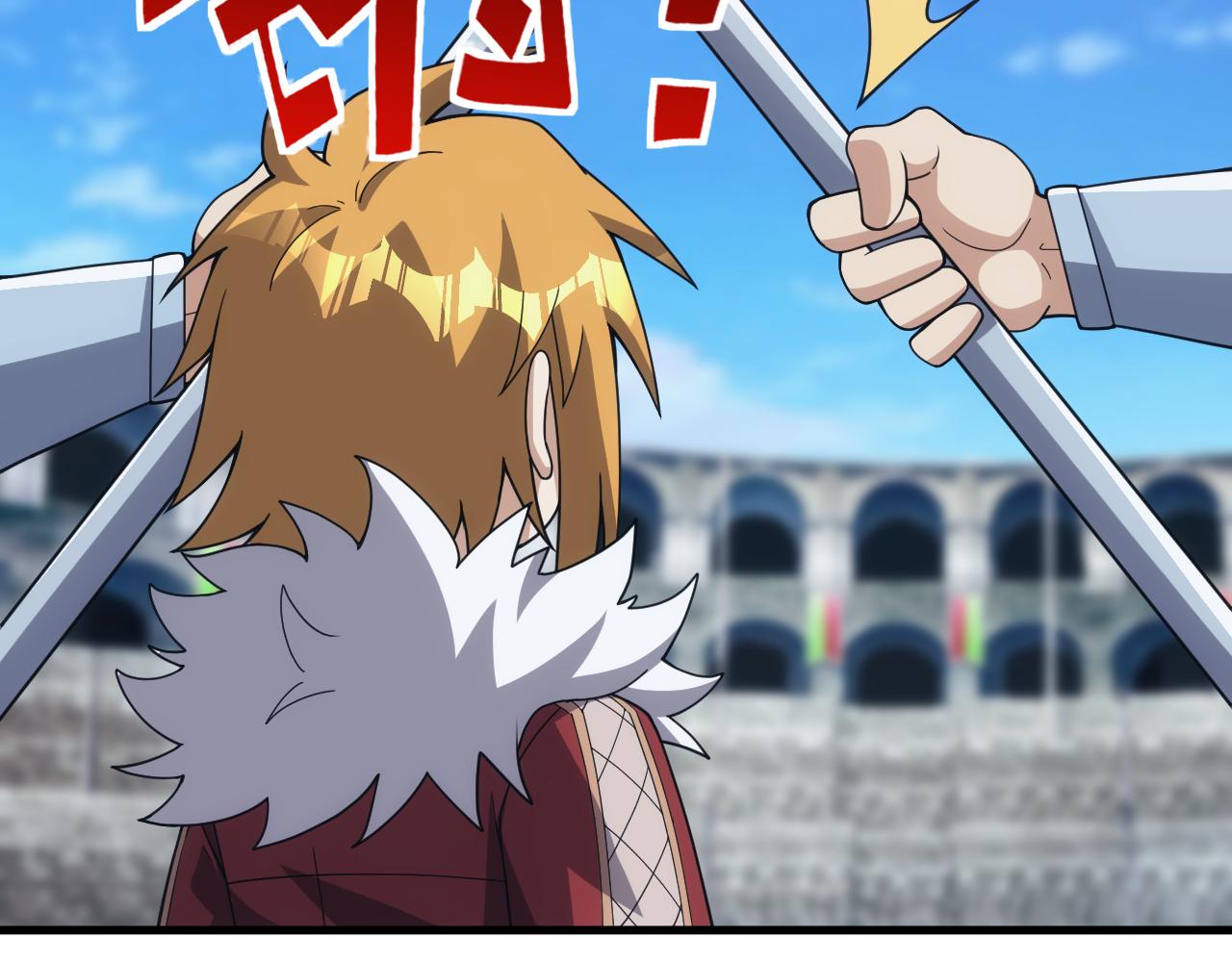 《异世界魔法道士》第51话 父辈的战争 第15页