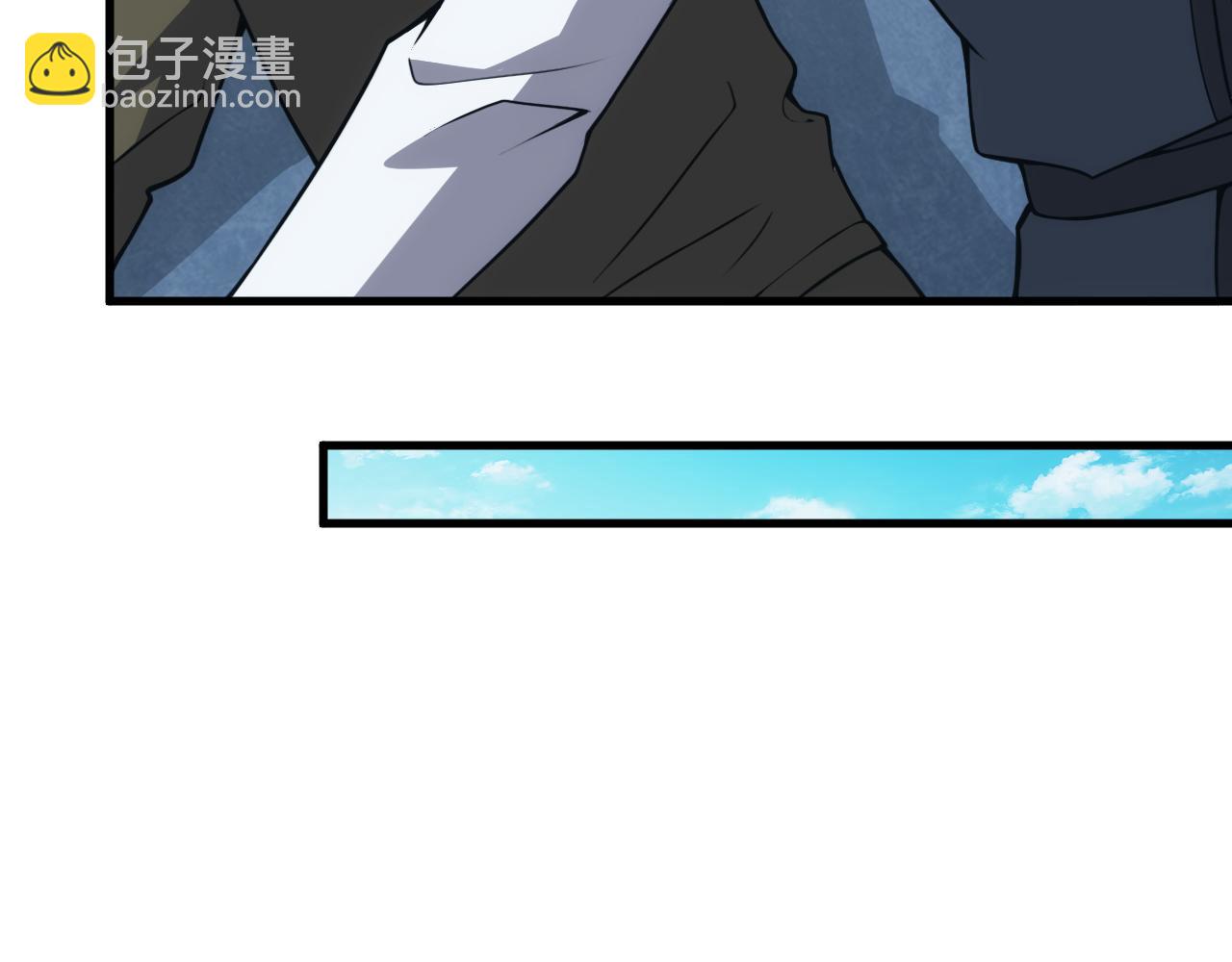 《异世界魔法道士》第53话 心狠手辣的美格蓝 第23页