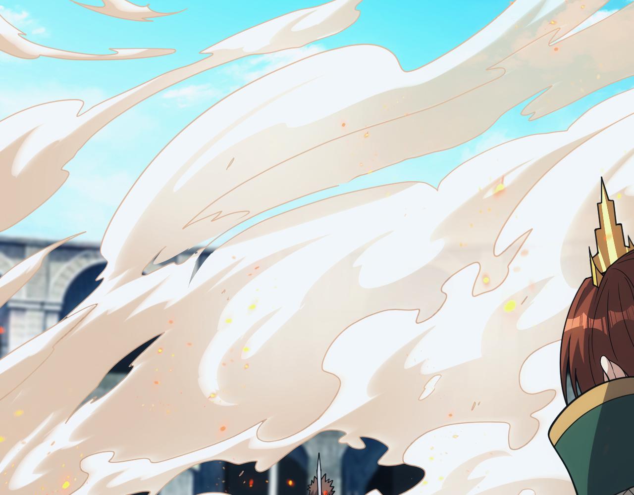 《异世界魔法道士》第53话 心狠手辣的美格蓝 第26页