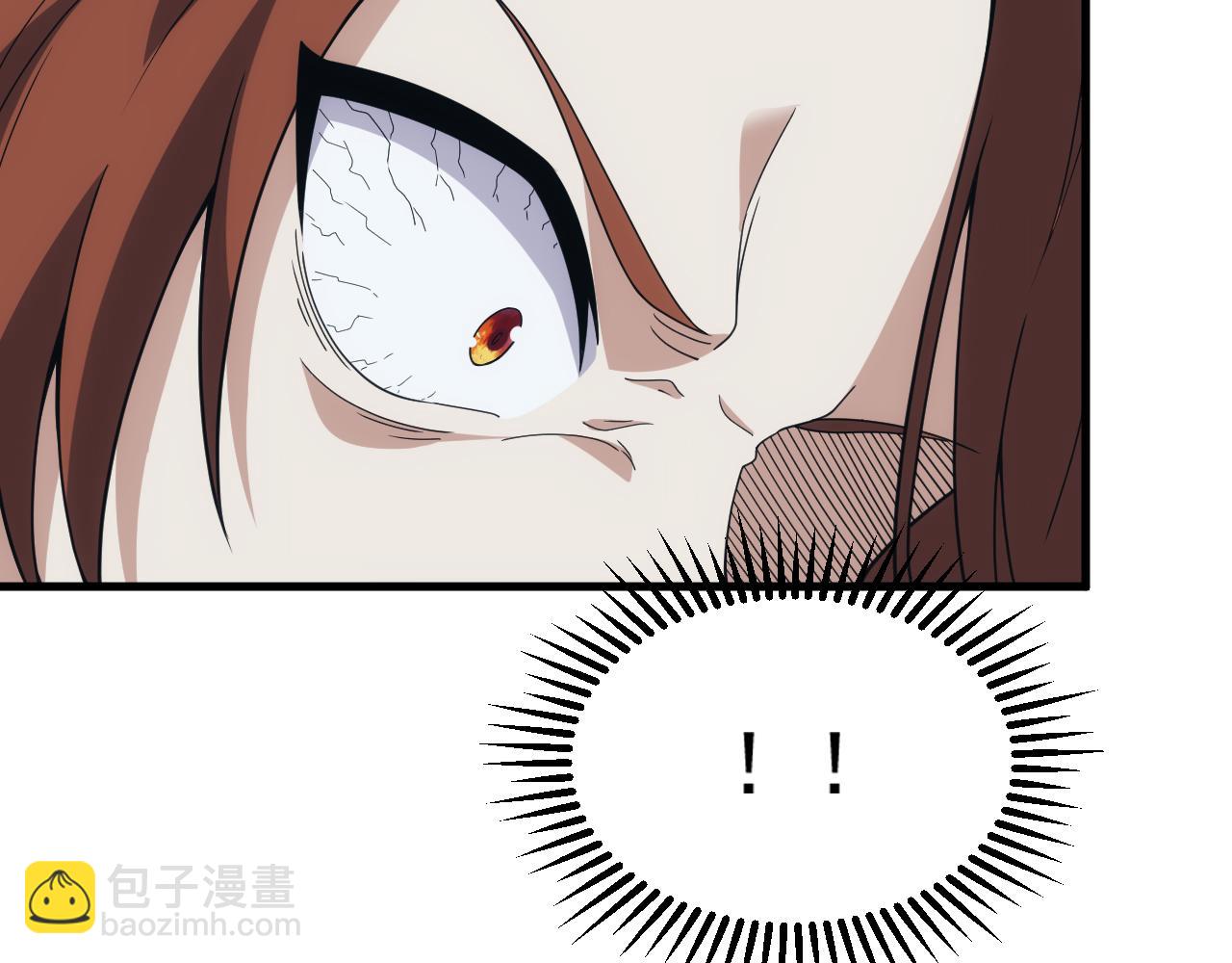 《异世界魔法道士》第53话 心狠手辣的美格蓝 第33页