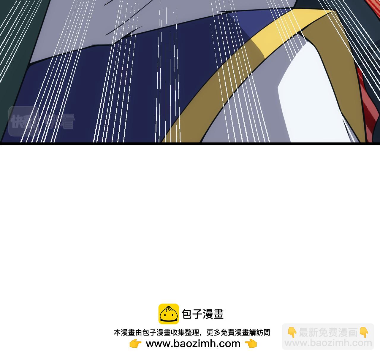 《异世界魔法道士》第53话 心狠手辣的美格蓝 第50页