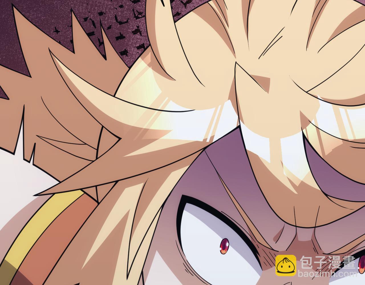 《异世界魔法道士》第56话 召唤第一法神 第32页