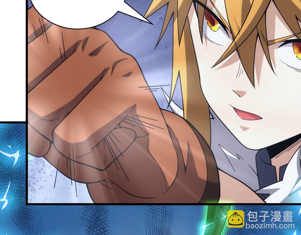 《异世界魔法道士》第56话 召唤第一法神 第45页