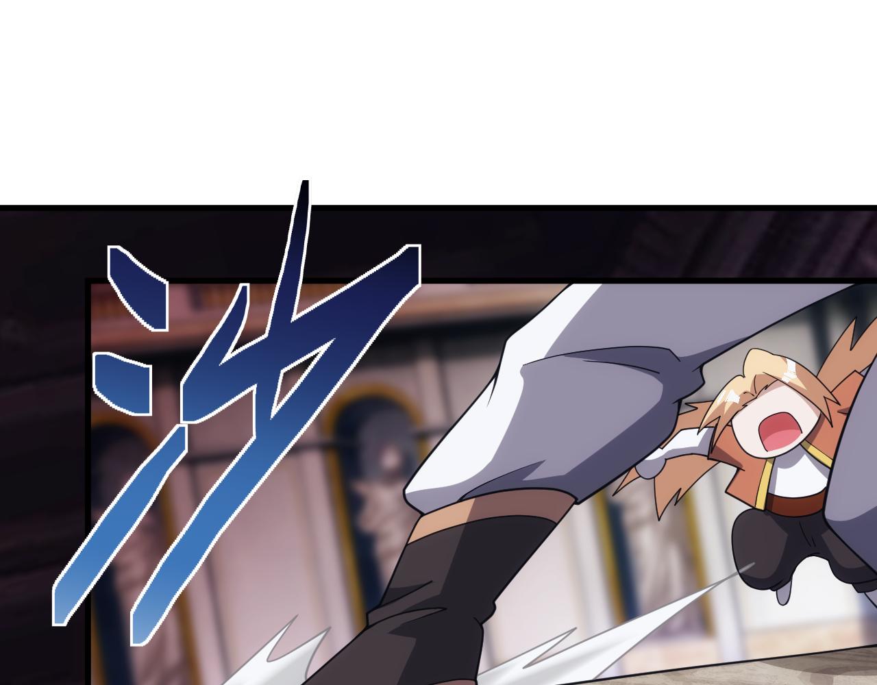 《异世界魔法道士》第56话 召唤第一法神 第8页