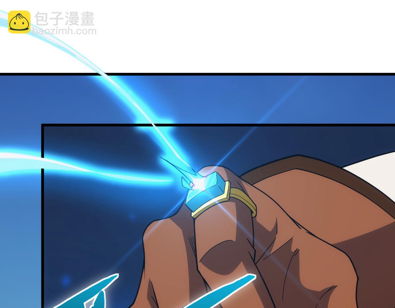 《异世界魔法道士》第54话 来自奶奶的考验 第14页