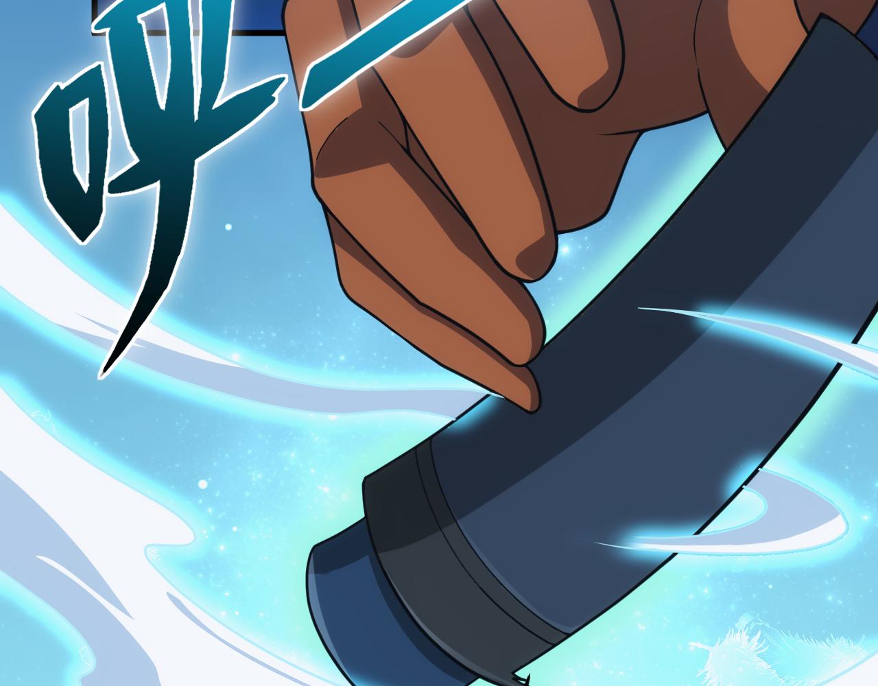 《异世界魔法道士》第54话 来自奶奶的考验 第15页