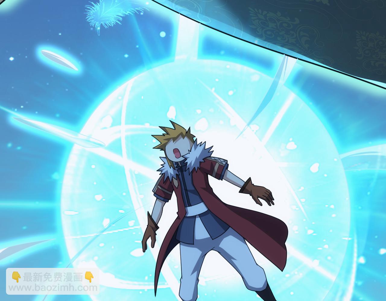 《异世界魔法道士》第54话 来自奶奶的考验 第23页