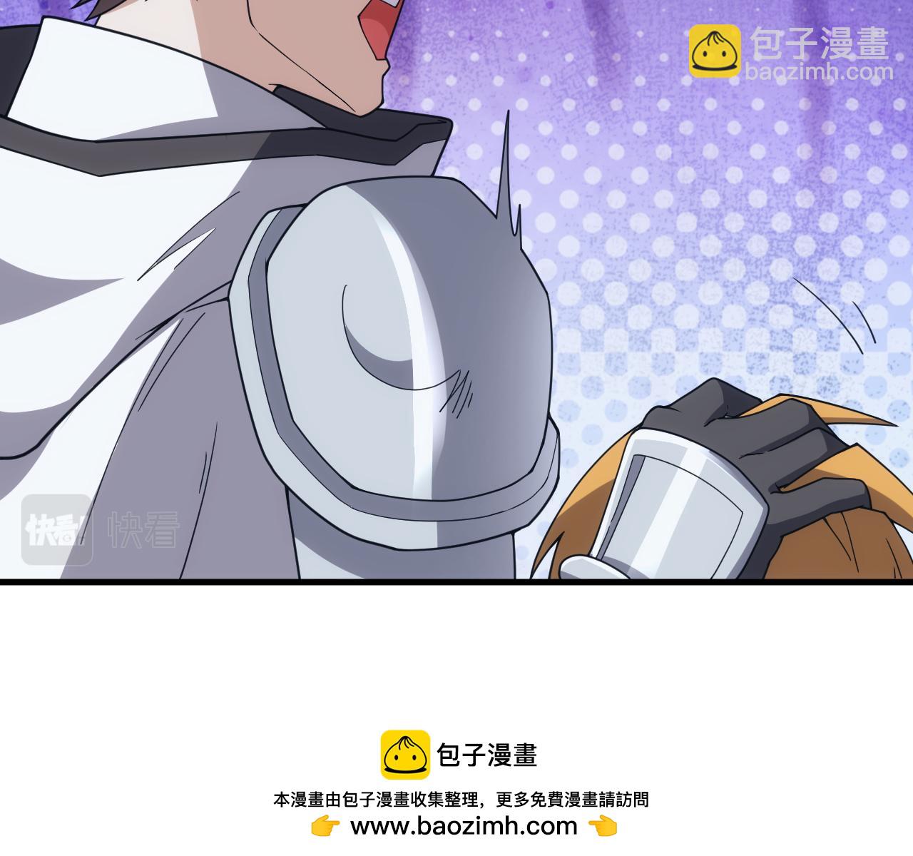 《异世界魔法道士》第54话 来自奶奶的考验 第50页