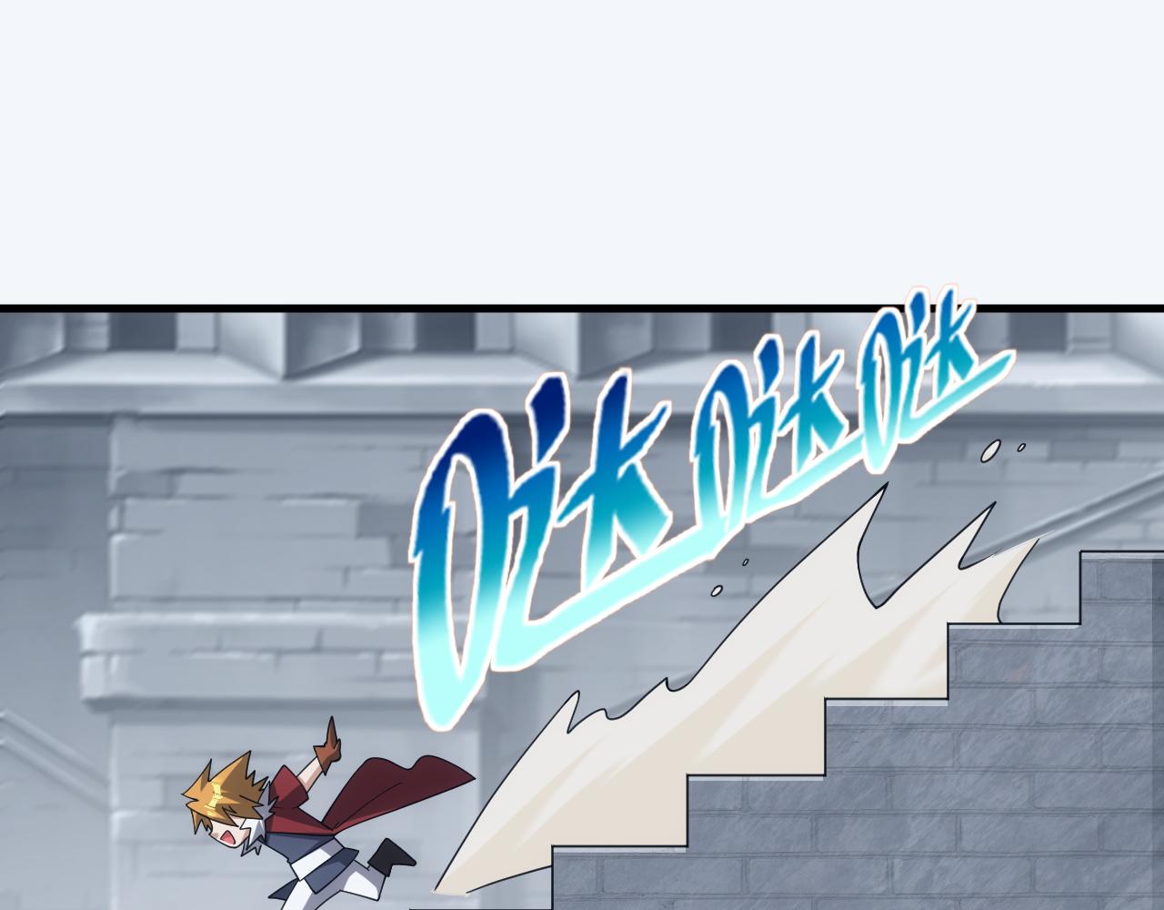 《异世界魔法道士》第58话 生死赌局 第35页