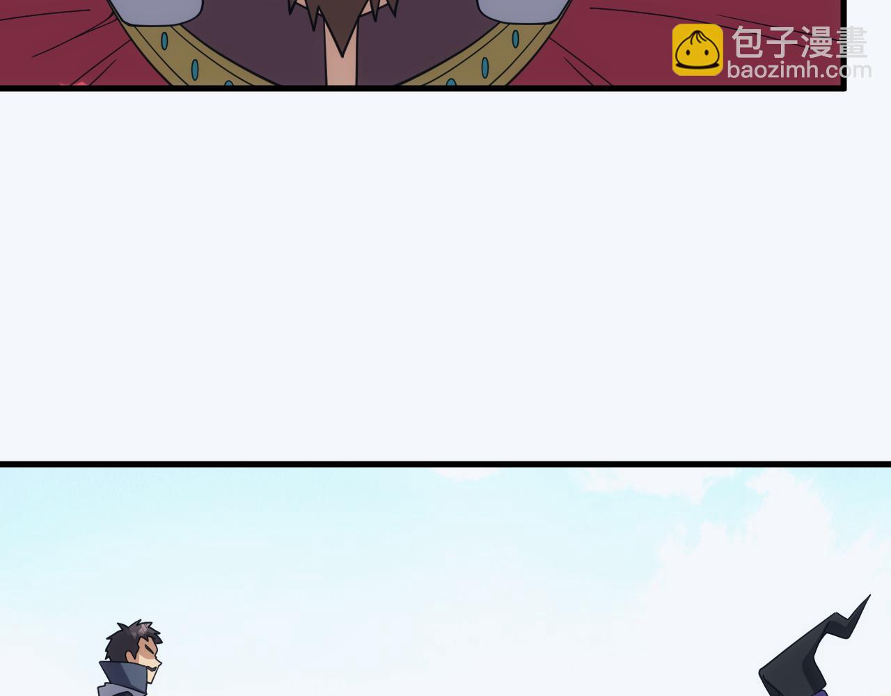 《异世界魔法道士》第58话 生死赌局 第40页