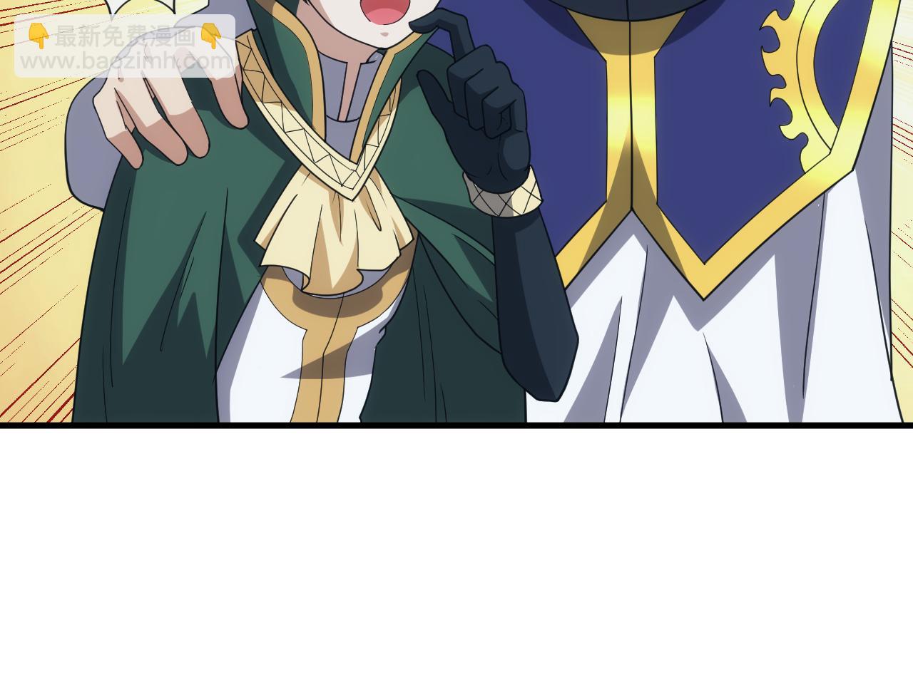 《异世界魔法道士》第59话 再见襄儿 第33页