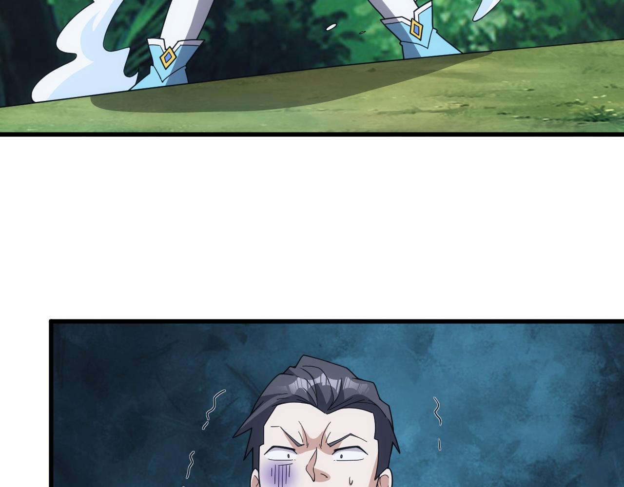 《异世界魔法道士》完结篇 不想说再见 第12页