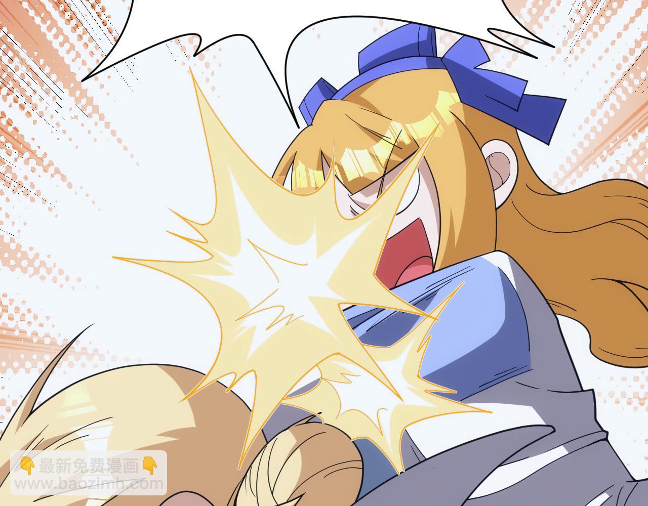 《异世界魔法道士》完结篇 不想说再见 第25页
