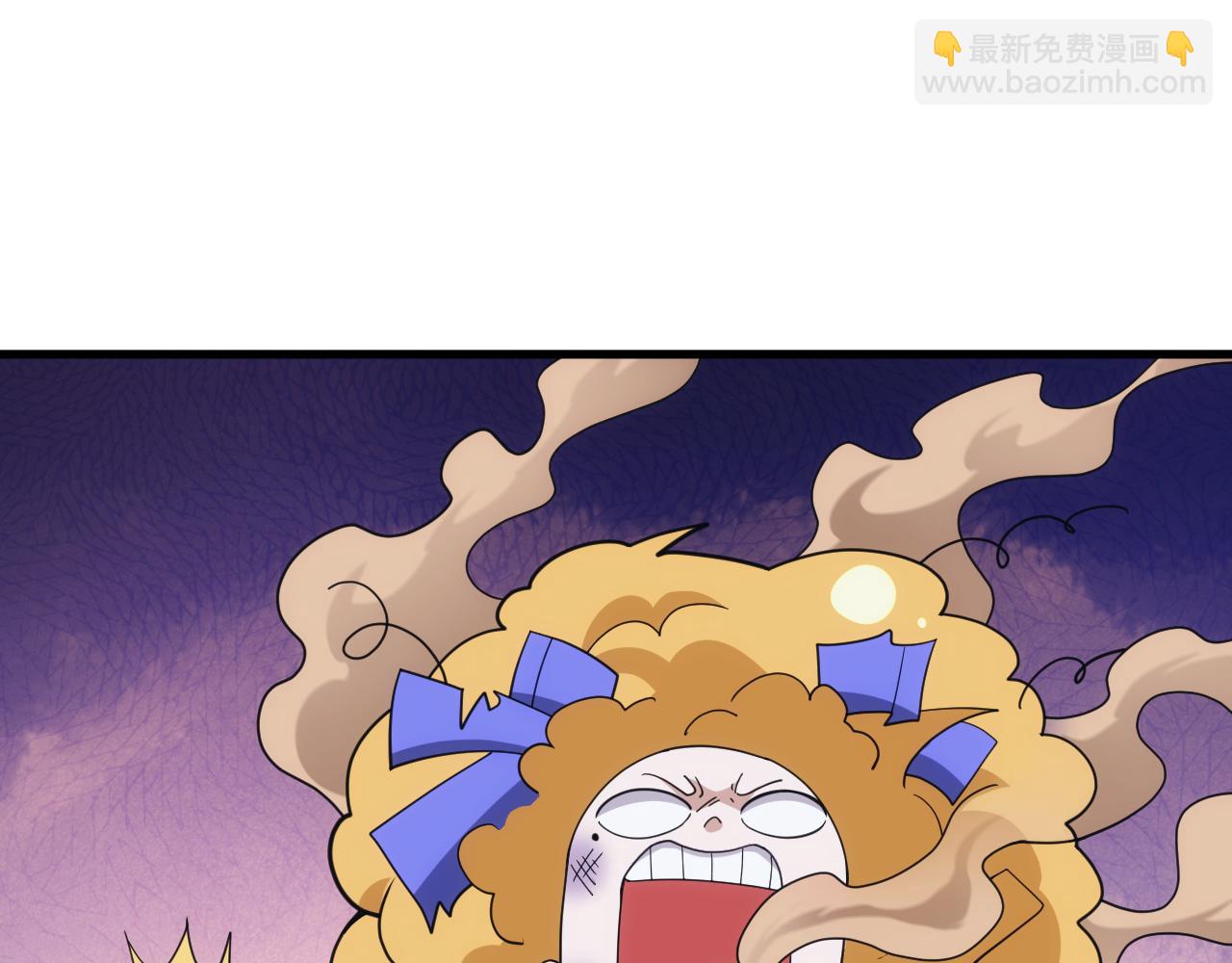 《异世界魔法道士》完结篇 不想说再见 第35页
