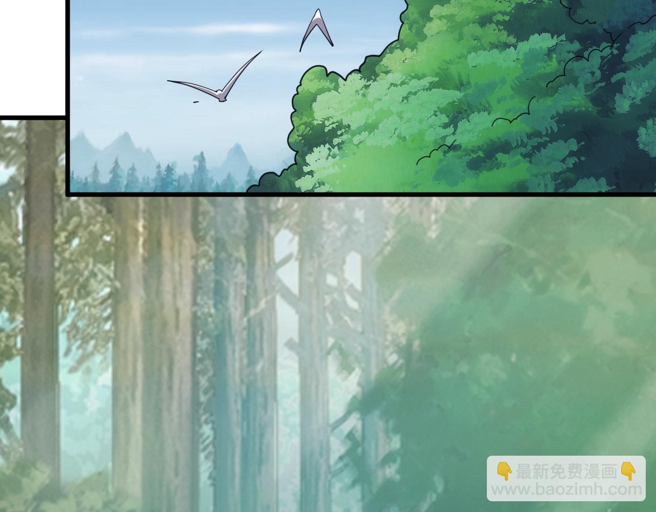 《异世界魔法道士》完结篇 不想说再见 第48页