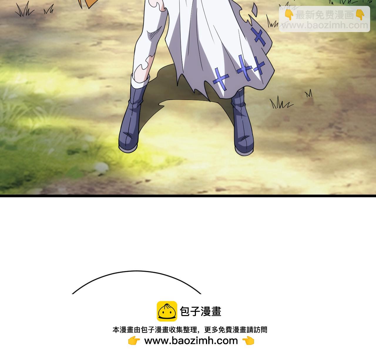 《异世界魔法道士》完结篇 不想说再见 第50页