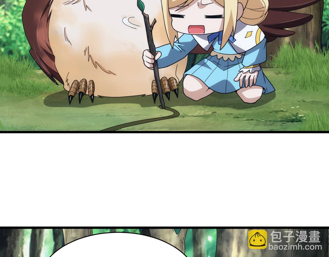 《异世界魔法道士》完结篇 不想说再见 第8页