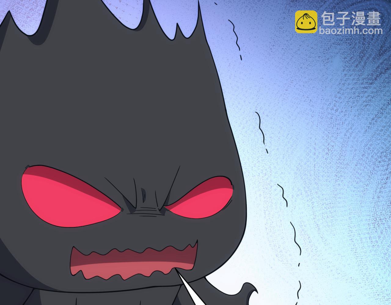 《异世界魔法道士》第57话 强国对战 第10页