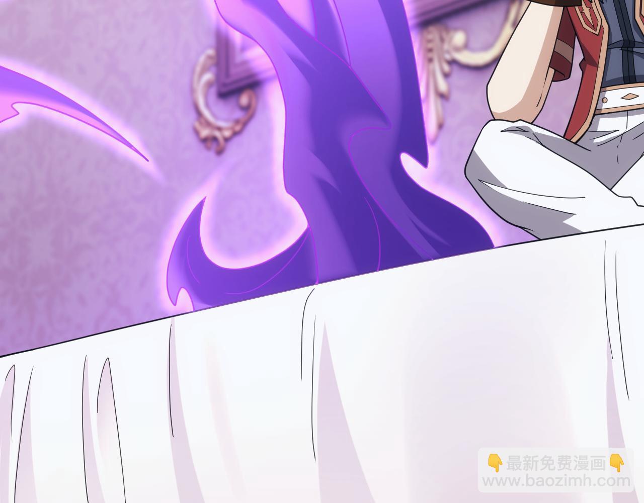 《异世界魔法道士》第57话 强国对战 第13页