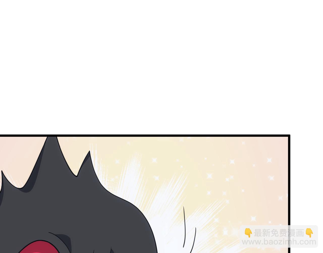 《异世界魔法道士》第57话 强国对战 第25页