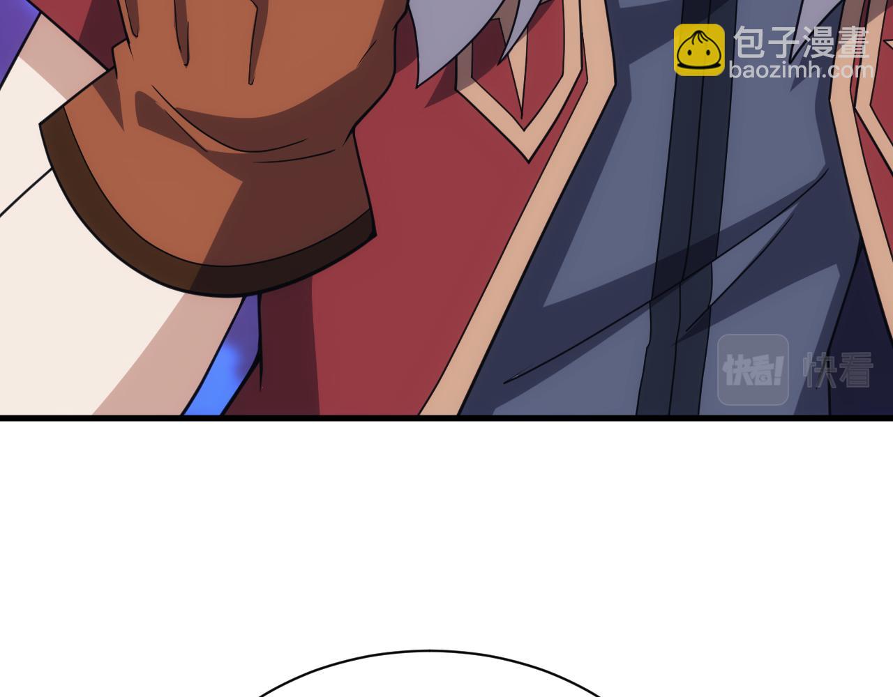 《异世界魔法道士》第57话 强国对战 第45页