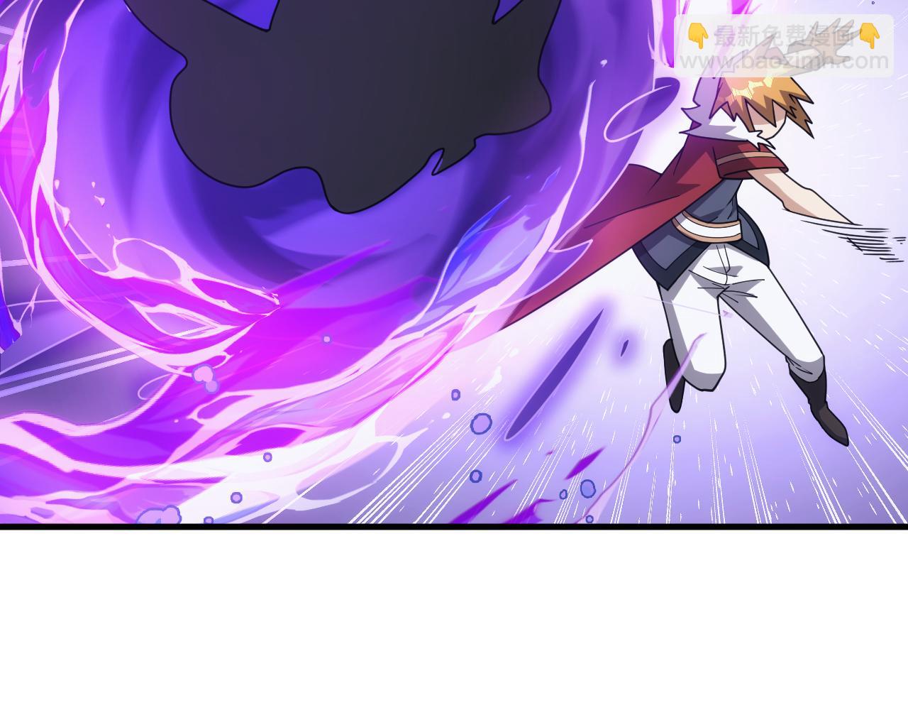 《异世界魔法道士》第57话 强国对战 第47页