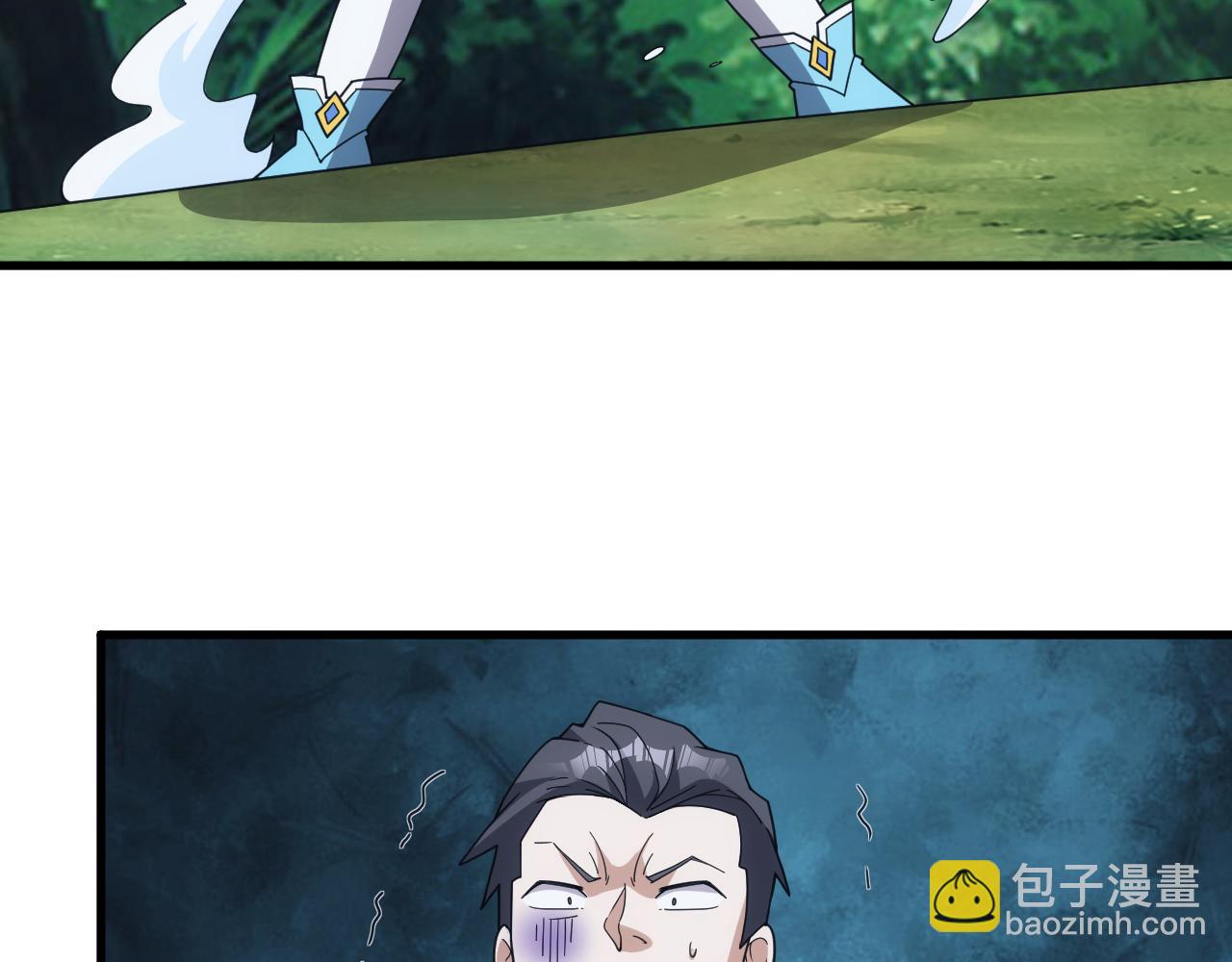 《异世界魔法道士》第60话 不想说再见 第12页